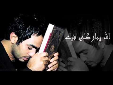 آذان جميلة للفنان تامر حسني يوتيوب 