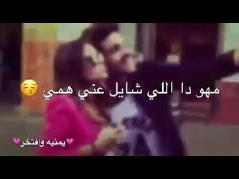 اخويا هو سندى وضهرى 