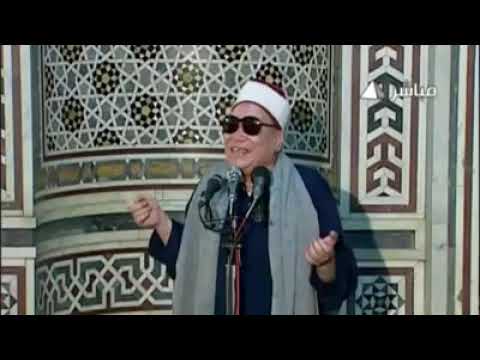 الشيخ حسن قاسم الصلاة والسلام عليك 