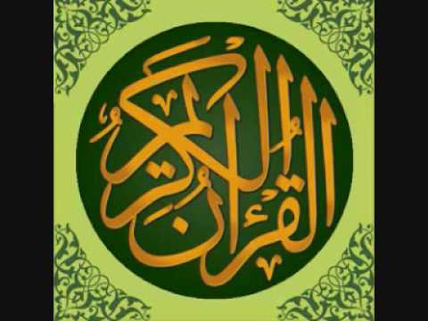 سورة الانسان مكررة 21 مرة ماهر المعيقلي 