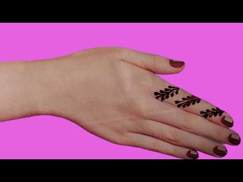 أسهل نقش حناء تركيا The Easiest Turkish Henna Inscription 