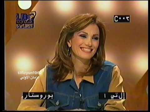 جولة سريعة على القنوات الفضائية خلال شهر رمضان المبارك عام 2001م من الأرشيف 