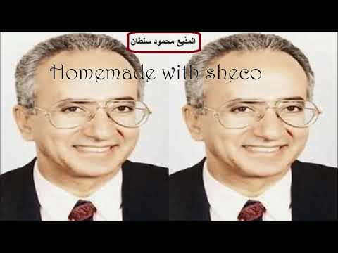 برامج الماضي تعيد ذكريات الماضي 