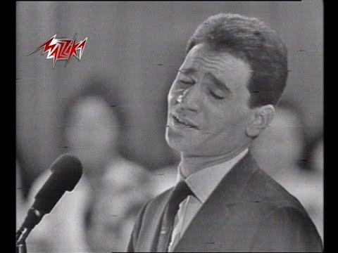 Baasm El Shaab Abd El Halim Hafez باسم الشعب عبد الحليم حافظ 