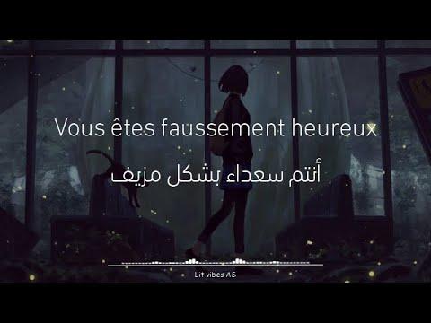 Indila Tourner Dans Le Vide أغنية فرنسية خيالية مترجمة ستعشقها 