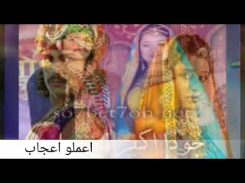 وفاة جلال جودا أكبر الجزء الرابع 