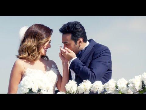 كليب اغنية حلم سنين من فيلم البدلة تامر حسني Helm Senin Tamer Hosny From El Badla 