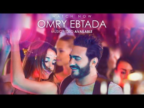 Tamer Hosny Omry Ebtada Video Clip تامر حسني عمري إبتدا فيديو كليب 