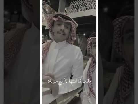 قصيدة لشاعر سعودي في مدح الرسول عليه أفضل الصلاة وأطيب التحيات النبي محمد الرسول سيد المرسلين 