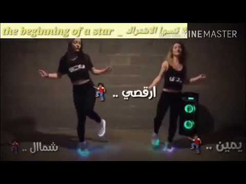 صدقوني انا شاب مركز أعطوني طواحين الهواء 2018 يوتيوب 