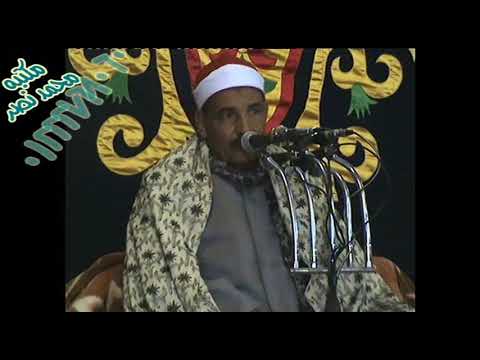 الشيخ محمود الحلفاوي ليله ال الخطبه بالرواتب ابو تشت17 2 2015م 