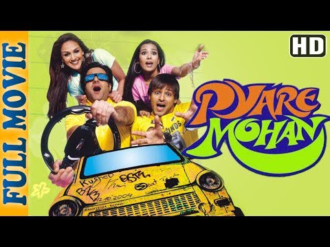 فيلم Pyare Mohan HD كامل فيفيك أوبروي فاردين خان فيلم كوميدي فائق الجودة 