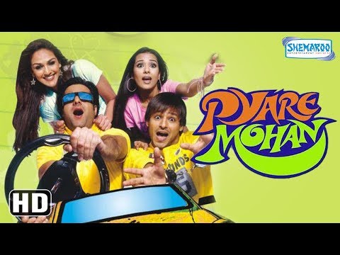 فيلم هندي كامل Pyare Mohan HD Eng Subs فيفيك أوبروي فاردين خان أمريتا راو أفضل فيلم 