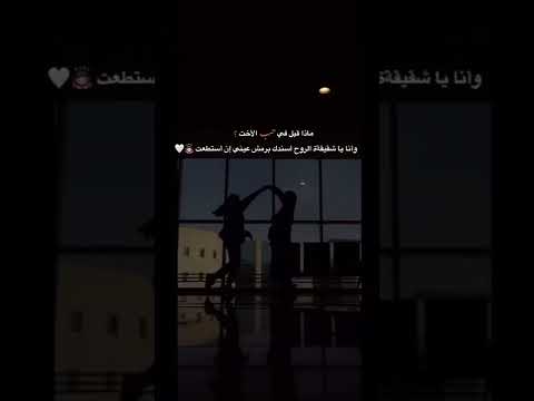 منذ يوم واحد ونحن على علم بقصص العالم 