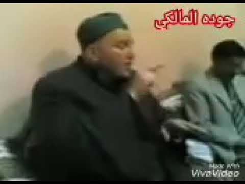 السيد الدكتور جودة البكري رضي الله عنه 