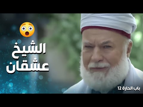 وطلب الشيخ عبد العليم أشقان أم بشير دعمها 