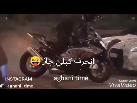 مهرجان يسب ابو الجواز. هذا الحب هو حالة الواتساب المقصودة 