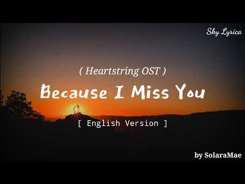 Jung Yong Hwa لأنني أفتقدك Heartstring OST غلاف إنجليزي بواسطة SolaraMae LYRICS 