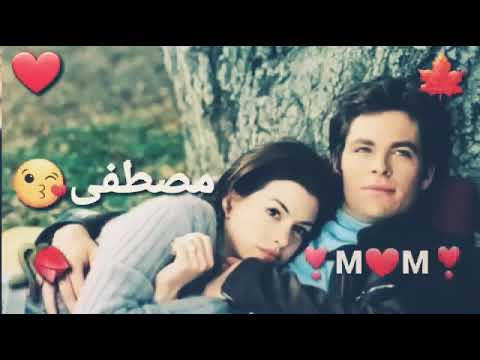 فيديو لاسم مصطفى أغنية “كل حياتي على حسابك”. 