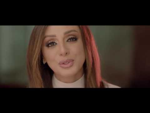 أنغام عن فيديو كليب فرح غايب 2017 