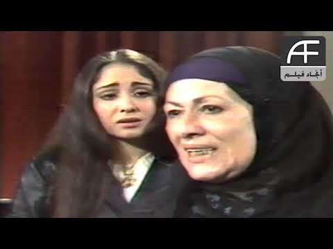 المسلسل المصري أيام من الماضي الحلقة 2 ريم تحاول معرفة الحقيقة 