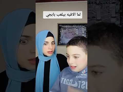 تهنئة رمضان 