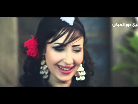 أغنية نور باشا من فيلم أسلحة الأتباع نور باشا فيلم صلاح الطلامز 