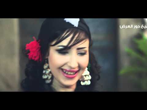 نور اغنيه باشا من فيلم سلاح التلاميذ Nour Basha Film Selah ElTlamez 