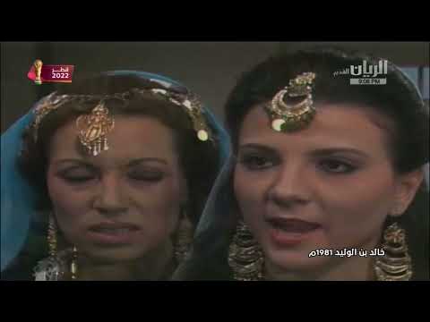 المسلسل النادر خالد بن الوليد الحلقة 4 