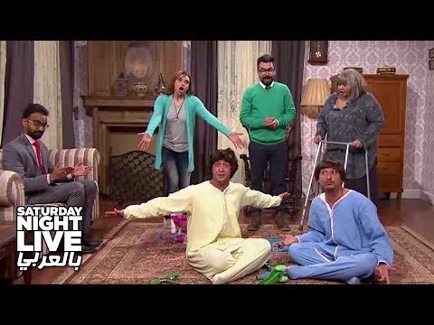 الجزء الثاني من الاغنية التي هزت عرش مصر اغنية زيزو ​​SNL باللغة العربية 