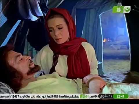 وجرحه من فيلم الشيماء 