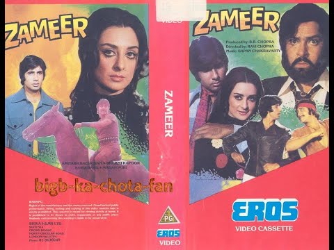 فيلم الاكشن والدراما Zameer 1975 مترجم بجودة HD للنجم اميتاب باتشان 