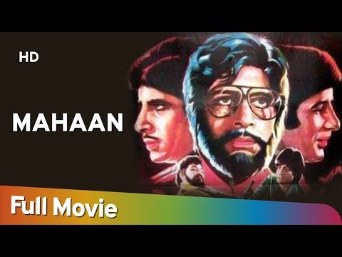 Mahaan 1983 HD Full Hindi Movie Amitabh Bachchan Waheeda Rehman Parveen Babi 