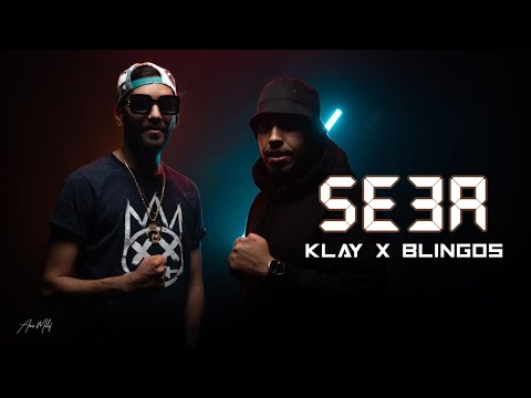 Klay Bbj ft Blingos Se3a Hour 