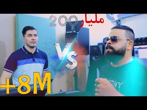 الشاب بيلو من هو كولومب ها نحن ذا يا 3 لينا سنندم عليه 2021 