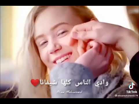 غنت الطيور والفنانات أغاني الحب، حالات الواتس اب 