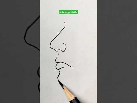 رسم سهل طريقة رسم وجه رجل 
