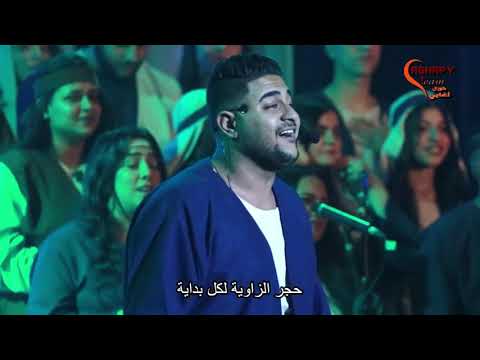 كورال اغابى Aghapy Choir ترنيمة اسمه يسوع 