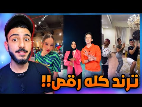 أغاني كأس العالم المشاهير أفسدتها 