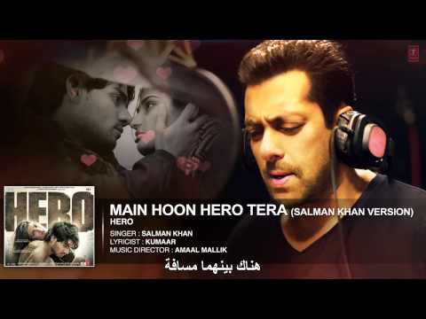 فيلم Main Hoon Hero Tera كامل مع الترجمة 