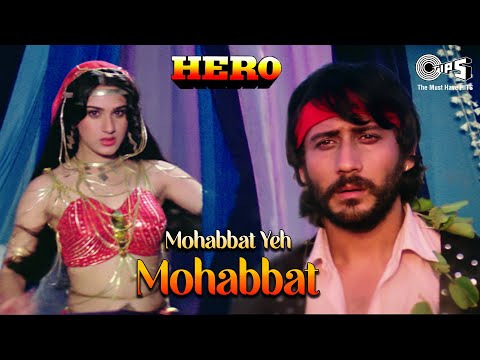 Mohabbat Yeh Mohabbat Hero Jackie Sharoff Meenakshi Sanjeev Lata Mangeshkar Suresh Wadkar 