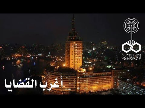 وأغرب حالة هي اختطاف شحاتة 