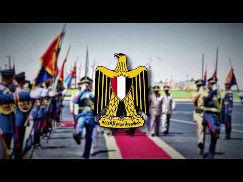 Egyptian Military Orchestral Music 