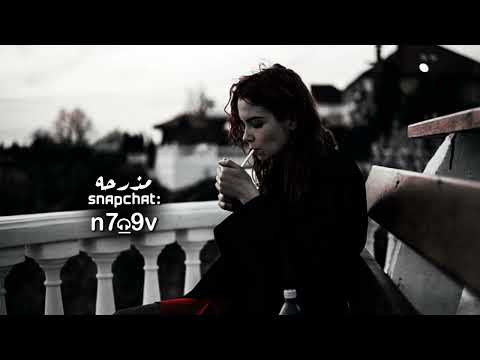 اغاني مصريه إنت خايف من رموشي 