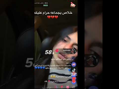زينب عبدلله تعرضت لتنمر وتشبيهها ب الممثلة مايا خليفة كافي تنمر 