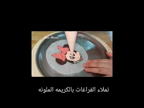 طريقة الرسم على الكيك بالشوكولاتة والكريمة 