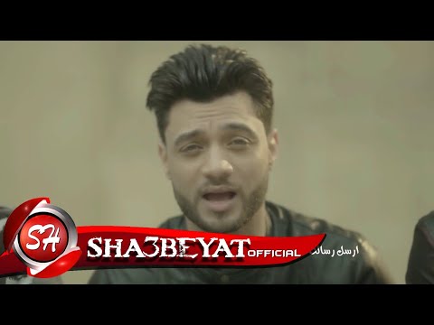 كليب أحمد عامر: السلام يا صديقي أحمد عامر سلام يا صاحبى 