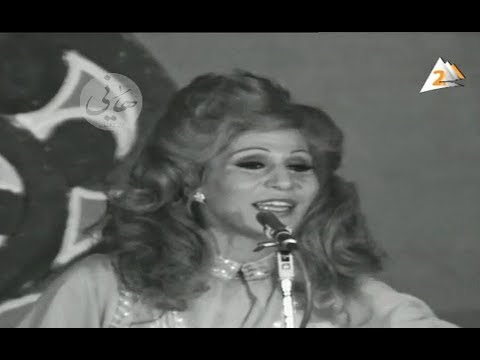 حيث وجدت لكم حصريا الحفل الكامل للفنانة فايزة أحمد 