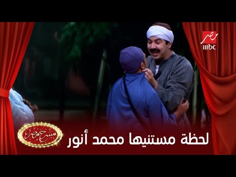 اللحظة التي كان ينتظرها محمد أنور هي حكم الإعدام على أوس أوس 