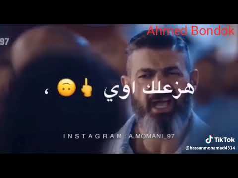 قلبك ضعيف، قوي يأتي إليك، وقلبي ينبض 